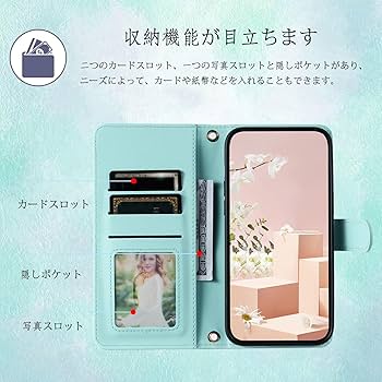 シューティングスター6色セット＋ケース シューティングスター6色セット＋ケース シューティングスター6
